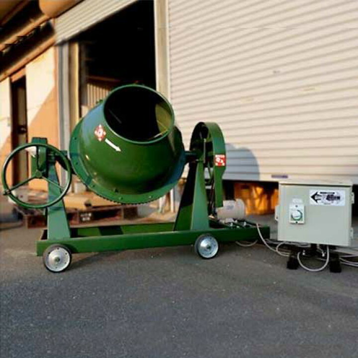 楽天市場】日工 コンクリートミキサー 2.5切 《三相200Vモーター＋自動 