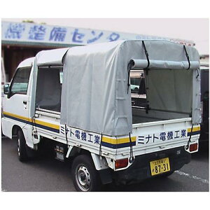 軽トラ 幌の通販 価格比較 価格 Com