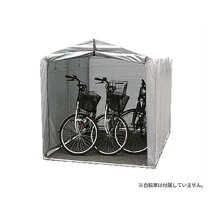 楽天市場】サイクルハウス アルミス 替えシート 3s－svの通販