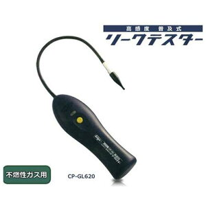 y^ x[NeX^[ CP-GL620 (oL[|v)