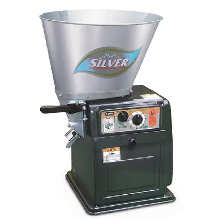 楽天市場】水田 循環式精米機 K-55MA (1斗張り) [精米器] : ミナトワークス