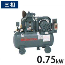 楽天市場】コンプレッサー 0.75kwの通販