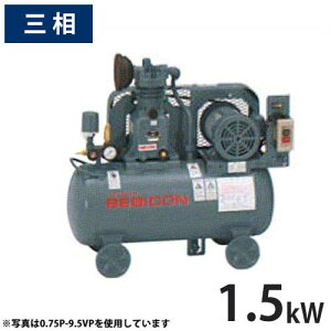 �����Y�@ �R���v���b�T�[ �x�r�R�� 1.5P-9.5VP5/6 (������/�O��200V/1.5kW) [�R���v���b�T�[]