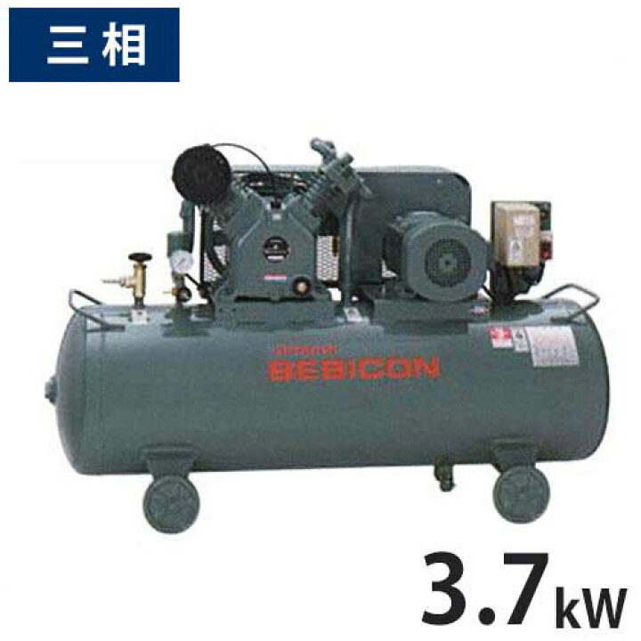 楽天市場】日立産機 コンプレッサー 中圧ベビコン 3.7P-14VP5/6 (給油 