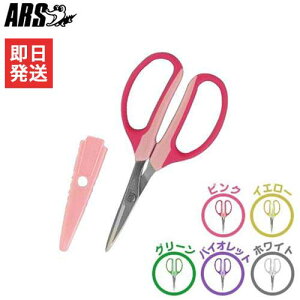 y[ցzAX ԁEt[AWgp͂ Ntg`L FW-330H [ARS ΂  ͂]