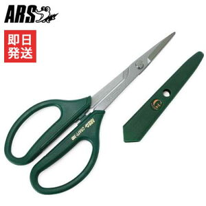 y[ցzAX K[fjO GNVbNEAXk[{[EOA[ GC-380 (S195mm) [ARS |p ΂ ͂]