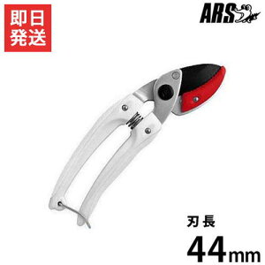 y[ցzAX  ~jG[XEfbNX 133DX-W (S184mm/n44mm) [ARS |p oT~ ΂ ͂]