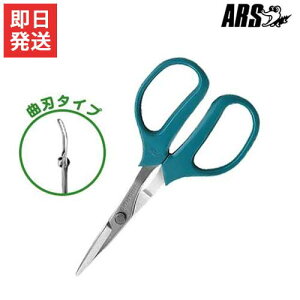 y[ցzAX |p |Ntg 360-M [ARS   ͂]