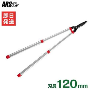 AX Lkyʊ K-950Z (n120mm)