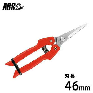 AX ֐nK[fjO SE-45 (S183mm/n46mm) [ARS |p oT~ ΂ ͂]
