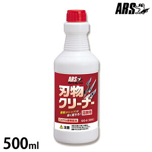 AX nN[i[ 500ml l֗p GO-5 [ARS |p ΂ }΂]