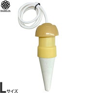 ダリヤ 自動給水器 水やり当番 Lサイズ ベージュ （1個／5個／10個セット）