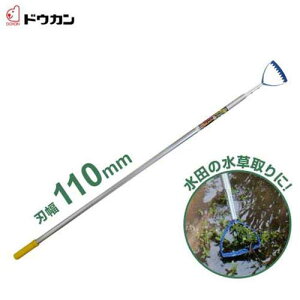 hEJ cF ƂꑾrbO DK-818 (n110mm) [cp p @  ]