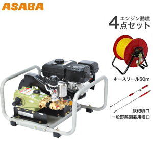 (ATo) GW Zbg NS-2803GB Z~bN^s50mz[X[{2mYtt (ō5.0MPaz25L/) [Zbg ͕ Zbg h@]