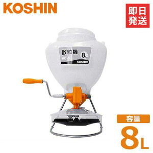 Hi 񂵎 U@ HD-8 (e8L/Uz5`7m) [KOSHIN 엿Uz]