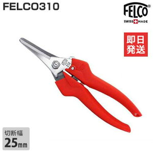 y[ցztFR  FELCO310 (ؒf\25mm) [|p oT~ ΂ ͂]