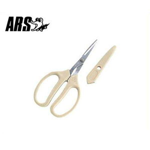 AX Ntg`L 330H-L (p/n40mm) [ARS]