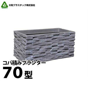 }g Roς݃v^[70^ (t@Co[OX 7×3Ή) [ Jo[ |bg ]