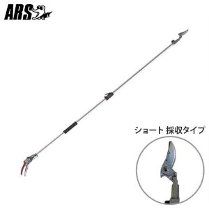 AX Lk} 160ZTR-2.0-3D (̎^Cv) [ARS }؂oT~ }؂  ΂]