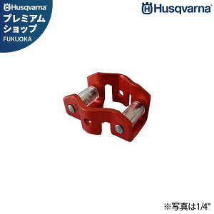 y[ցznXNo[i `F[\[p ڗăQ[W (91VSE91VXE91VG/25AP/21PBE21VP) [Husqvarna `F\[]