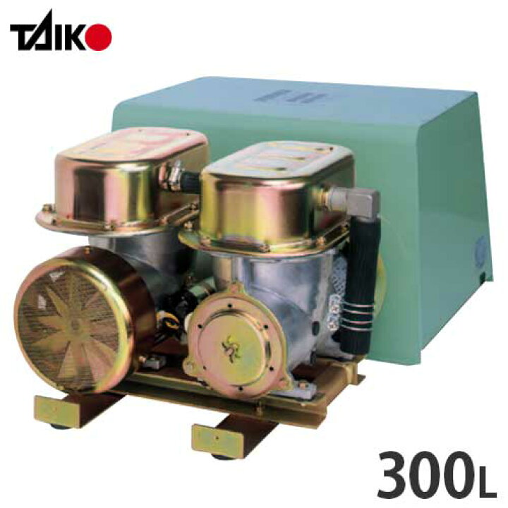 楽天市場】大晃機械 モーター駆動型エアーポンプ DF-300 (交流100V/毎 