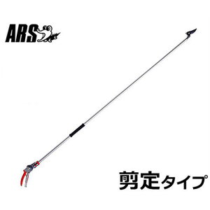 AX } 180PC-1.8D (^Cv) [ARS }؂oT~ }؂  ΂]