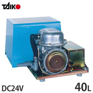 W@B obe[쓮^GA[|v DFC-40N-24 (100VE24Vp/40L) [TAIKO GA|v uA[ u u[]