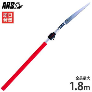AX }苘 255Z-1.8L (S1.2`1.8m) [ARS }p mRM ̂]