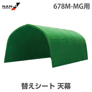 678M-MGp ւV[g V [hH iGC]