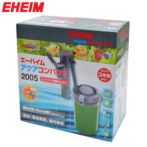 G[nC ANARpNg 2005 (`45cmp) 2005330 [EHEIM OtB^[]
