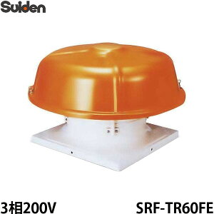 XCf ㊷C Vb^[^ 3200V SRF-TR60FE [C]