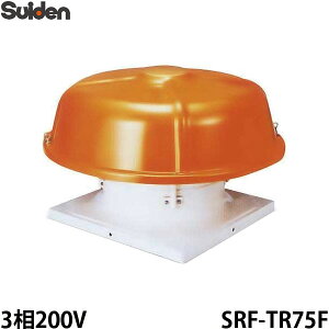 �X�C�f�� ���㊷�C�� �W���^ 3��200V SRF-TR75F [���C��]