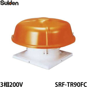 �X�C�f�� ���㊷�C�� �h�H�^ 3��200V SRF-TR90FC [���C��]
