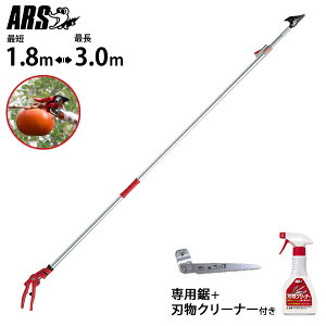 AX yʐLk}Cg`LY[ 150Z-3.0-5D PiEZbg [ARS }؂oT~ }؂  ΂ oT~]