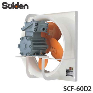 �X�C�f�� �L�����C�� ���S���h���^ SCF-60D2 [���C��]