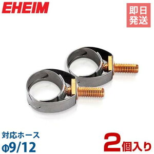 y[ցzG[nC z[Xoh 2 (9/12z[Xp) 4003530 [EHEIM]