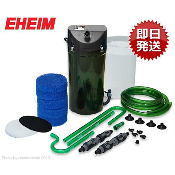 楽天市場 取扱終了 エーハイム クラシックフィルター 2213 スターターセット 45cm 75cm水槽用 Eheim 外部 フィルター ミナト電機工業