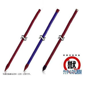 dq x 209 햌|ǎx 26mm×150cm 50{Zbg [Qb^[VXep dC d dCq]