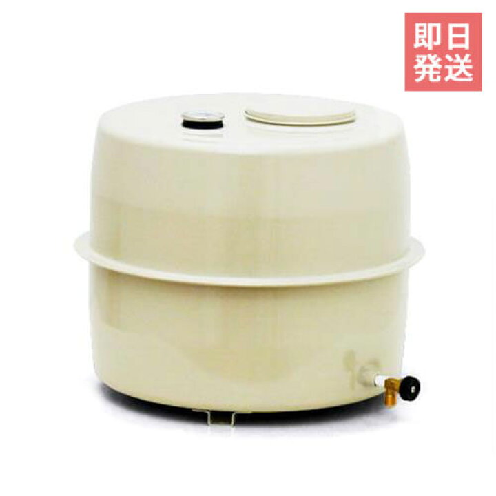 楽天市場】長府製作所 灯油タンク OT21 (容量20L/丸型) : ミナトワークス