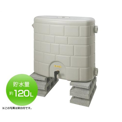 タキロン 雨水利用 貯蔵タンク 雨音くん (120L/架台なし) [雨水タンク 貯水タンク] | ミナト電機工業
