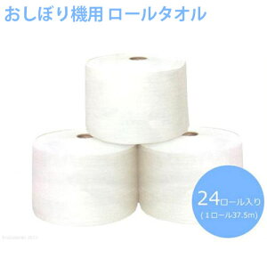 ڂ萻@p[^I 37.5m×24