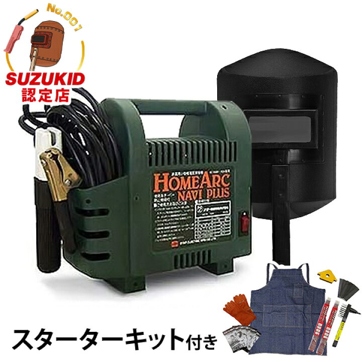 mt-0009865.jpg?fitin=720:720