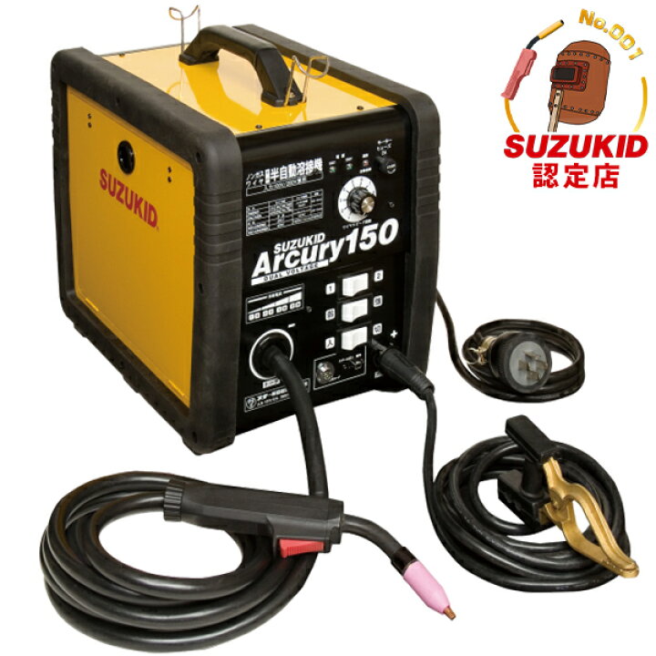 スズキッド SAYJ-80N 半自動溶接機 未使用品 未開封品 100V 【ハンズ 