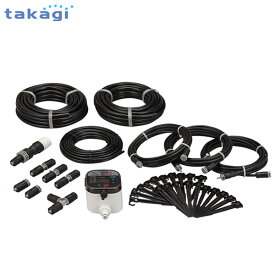 タカギ 簡単水やりシステム スターターキット GKK101 (家庭菜園用) [自動水やり器 散水]
