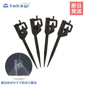 ^JM ^C}[pXvN[ |bgXvN[ V[×4 GKS101 (U͈10-20cm)