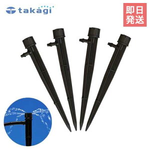 ^JM ^C}[pXvN[ |bgXvN[ 炩×4 GKS103 (U͈10-20cm)