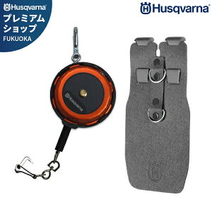 nXNo[i 15m W[e[v 5869975-01 (ʖڐ) Pi/W[z_[tZbg [Husqvarna   ыƗpANZT[ 593839101]