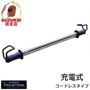 VECRUZ nCp[LEDCg z[fBOo[Cg/[dR[hX VBL-01B (1W×6) [LEDƓ Ԑp X^[d SUZUKID]