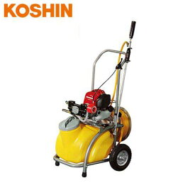 工進 4ストエンジン動噴 MS-ERH25TH85 (20mリール付スプレーホース＋25Lタンク付き) [噴霧器 噴霧機]