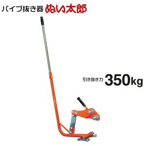 rj[nEXE|ǃpCv TG[ ʂY